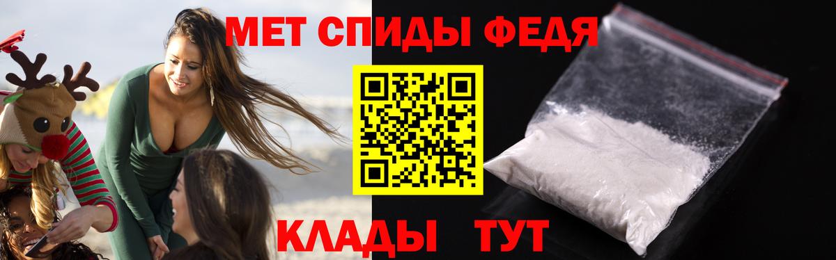 Amphetamine 98% Долгопрудный