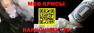 jwh Ачхой-Мартан