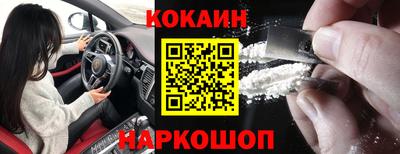 jwh Ачхой-Мартан
