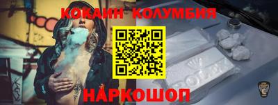 apvp Баксан