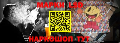 jwh Ачхой-Мартан