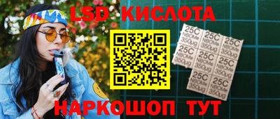 apvp Баксан