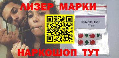 jwh Ачхой-Мартан