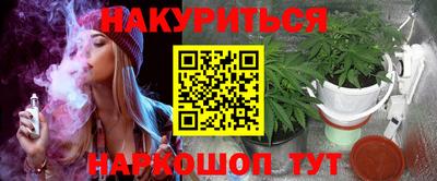 jwh Ачхой-Мартан