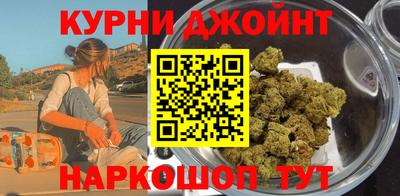 круглые Аша
