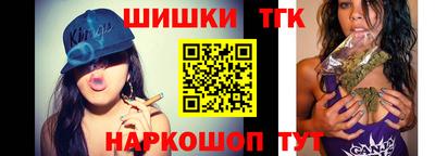 jwh Ачхой-Мартан
