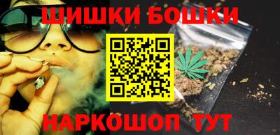 jwh Ачхой-Мартан