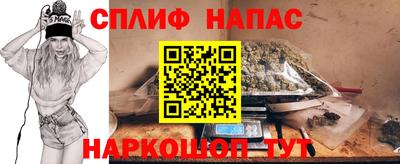 jwh Ачхой-Мартан