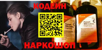 jwh Ачхой-Мартан