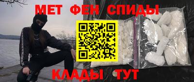 круглые Аша