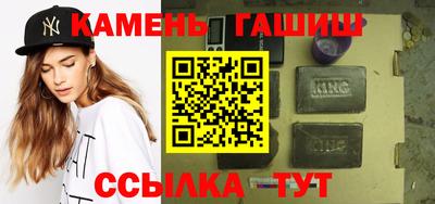 apvp Баксан