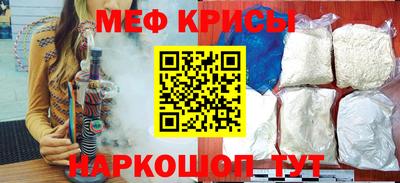 круглые Аша